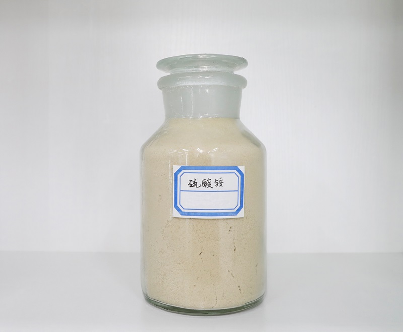 041751613836117343.jpg 硫酸銨.jpg