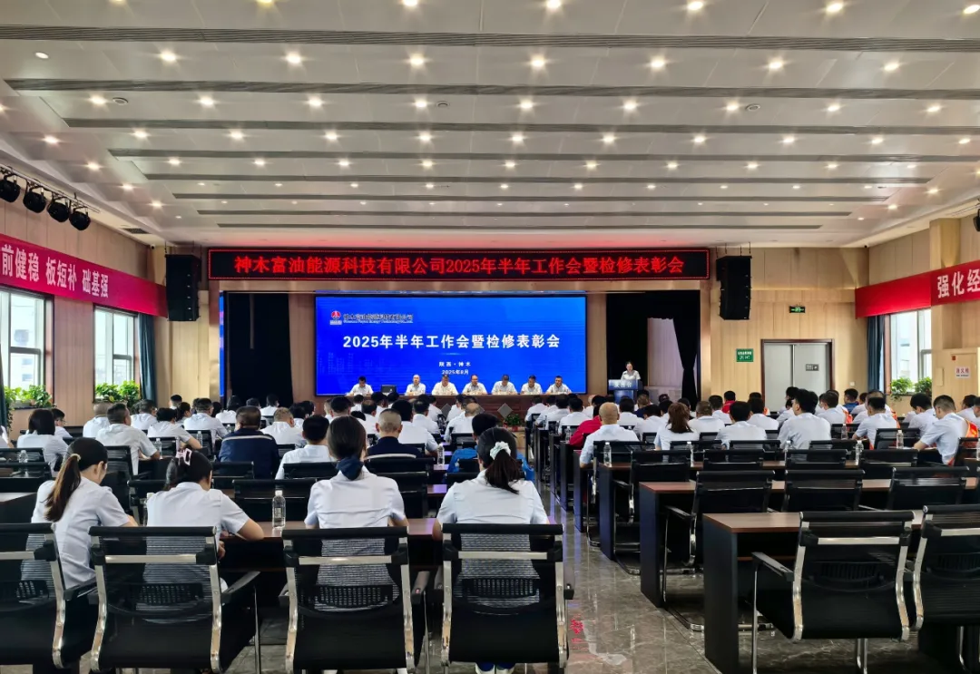 071754535330407187.png 企業(yè)微信截圖_17545272334947(1).png