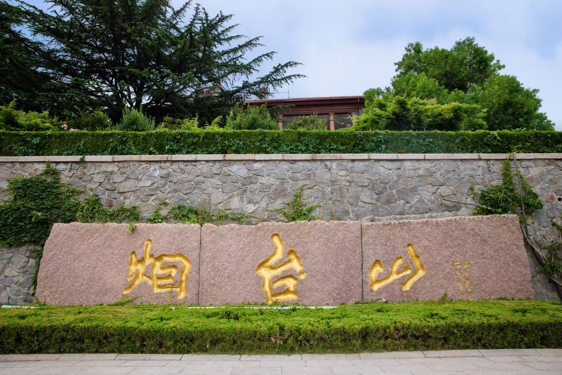 221755824220275132.jpg 微信圖片_20250821093131(1).jpg