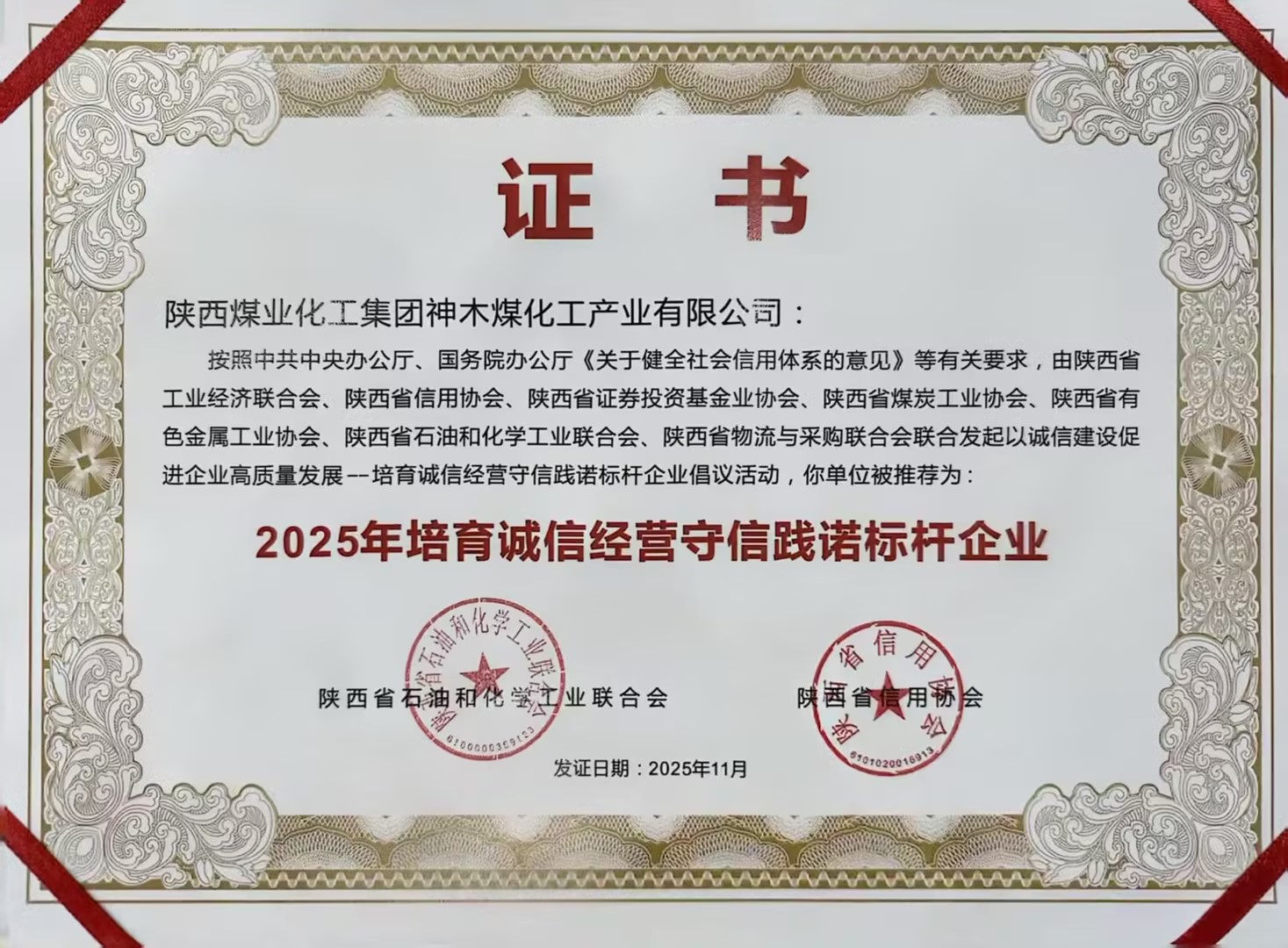 241763945794131885.jpg 733b0055-8c87-420a-9c28-2e843f3a5bc4.jpg