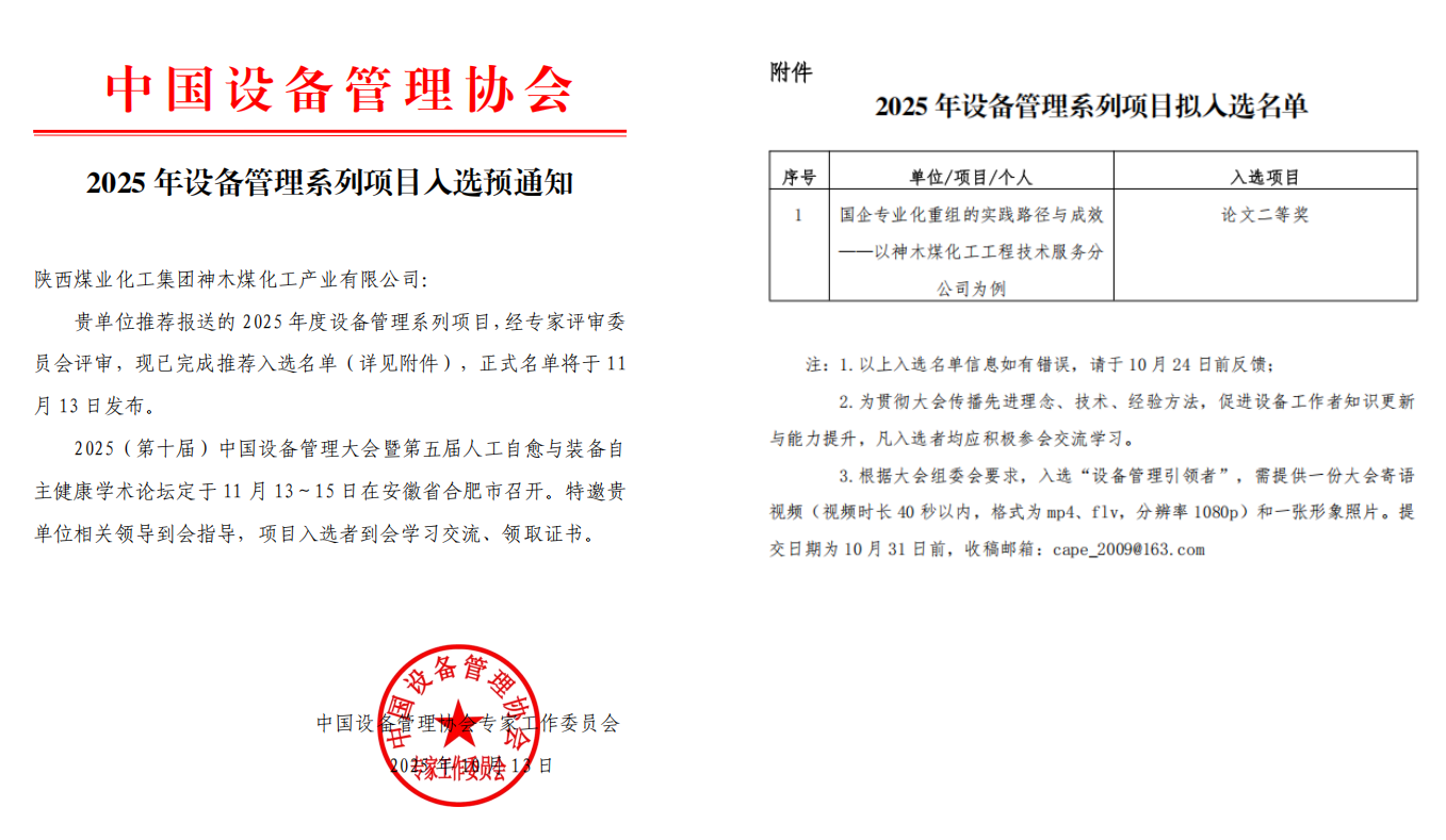 071767767514107577.png 22222_副本.png