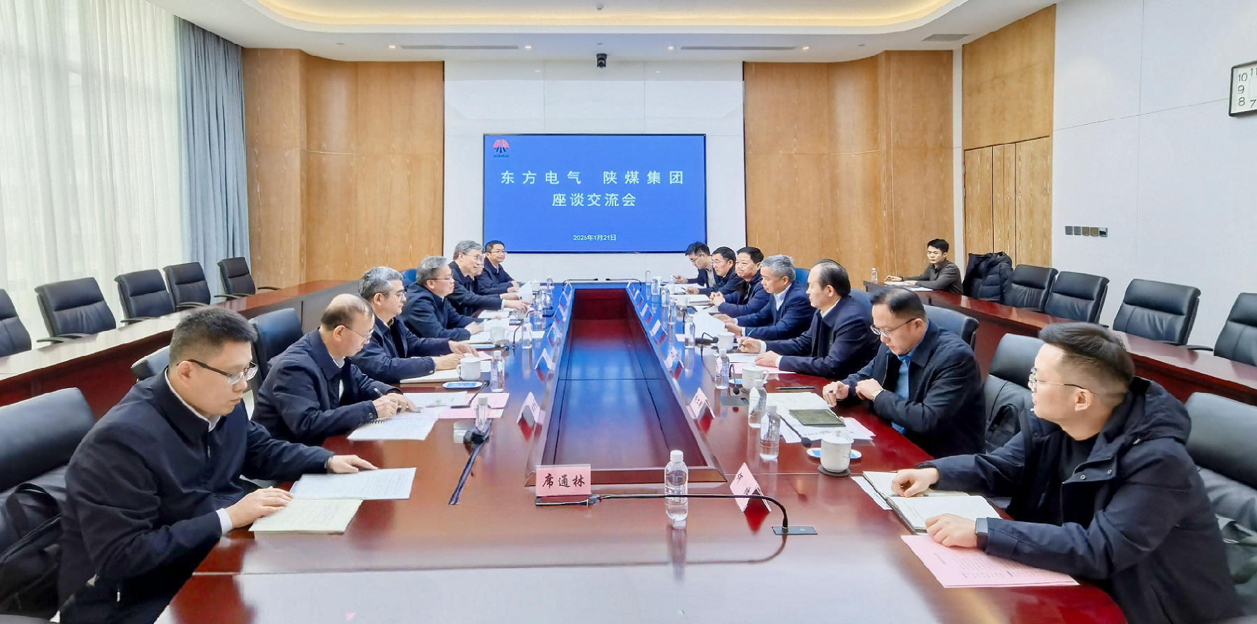 221769048638243919.png 69716f046d65d(1).png