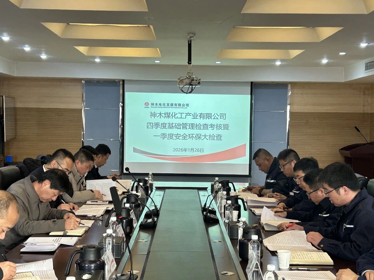 271769476636134169.jpg 微信圖片_2026-01-27_091656_943.jpg