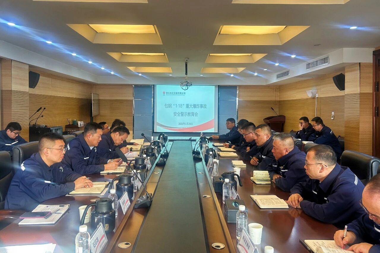 291769646648210190.jpg 微信圖片_2026-01-29_083026_146.jpg