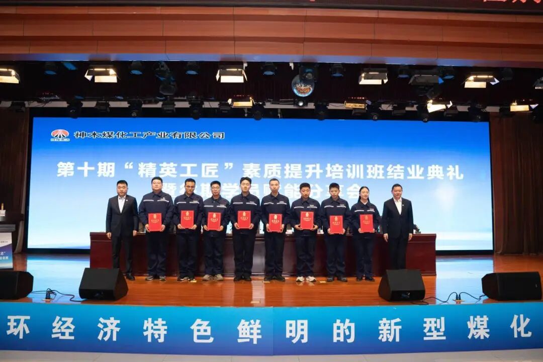 301769732783160399.jpg 微信圖片_2026-01-30_082509_357.jpg