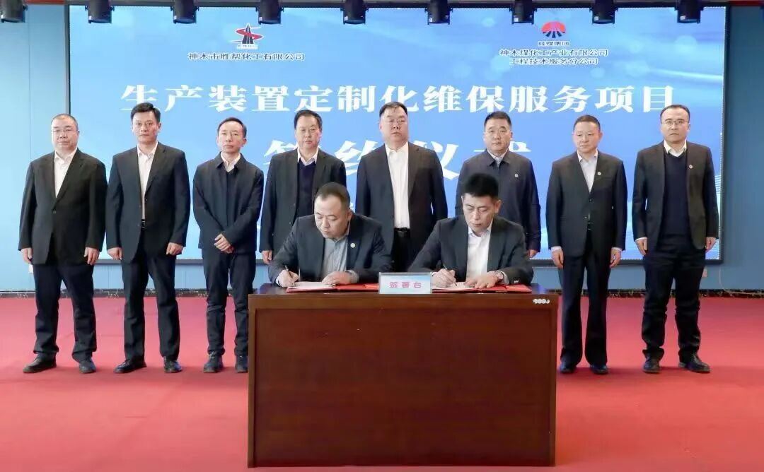 151771126181109998.jpg 微信圖片_2026-02-15_112830_682.jpg